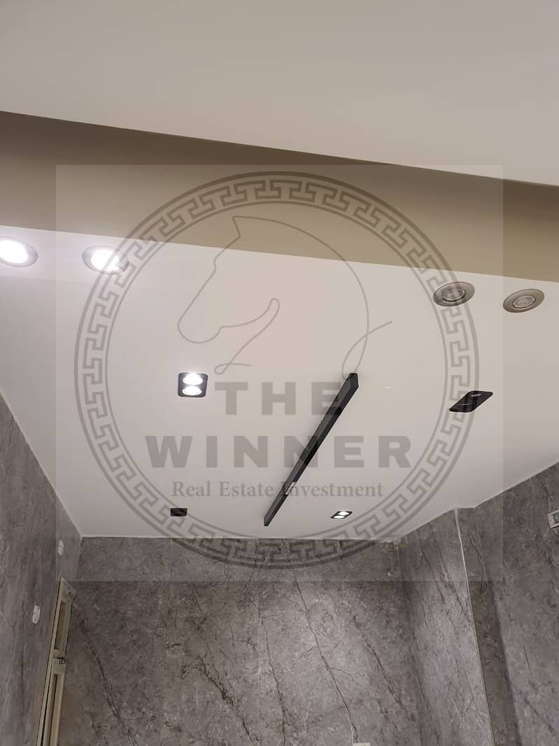 23 WhatsApp Image 2025-09-20 at 11.29. 00 PM (5). jpeg