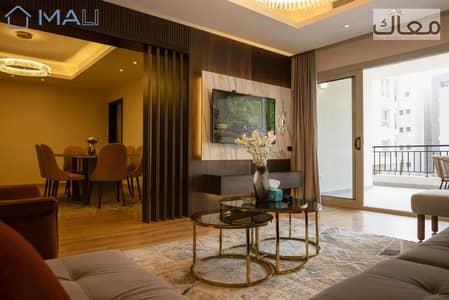 2 Bedroom Flat for Sale in Katameya, Cairo - IMG-20251014-WA0093. jpg