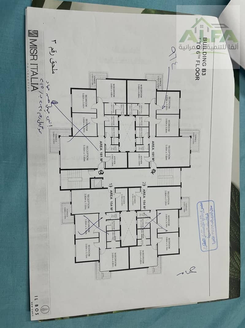 5 WhatsApp Image 2025-07-08 at 11.48. 40 AM (2). jpeg
