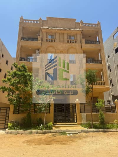3 Bedroom Flat for Sale in New Cairo, Cairo - WhatsApp Image 2025-10-14 at 12.08. 48 PM (1). jpeg