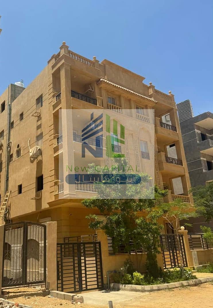 2 WhatsApp Image 2025-10-14 at 12.08. 48 PM (2). jpeg