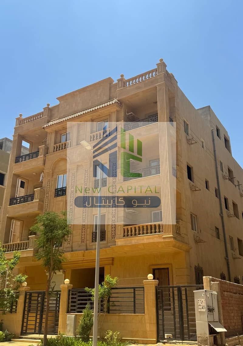 5 WhatsApp Image 2025-10-14 at 12.08. 49 PM (1). jpeg