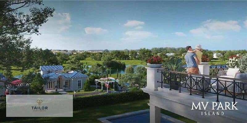 14 أسعار-ومساحات-كمبوند-ماونتن-فيو-اي-سيتي-القاهرة-الجديدة. jpg