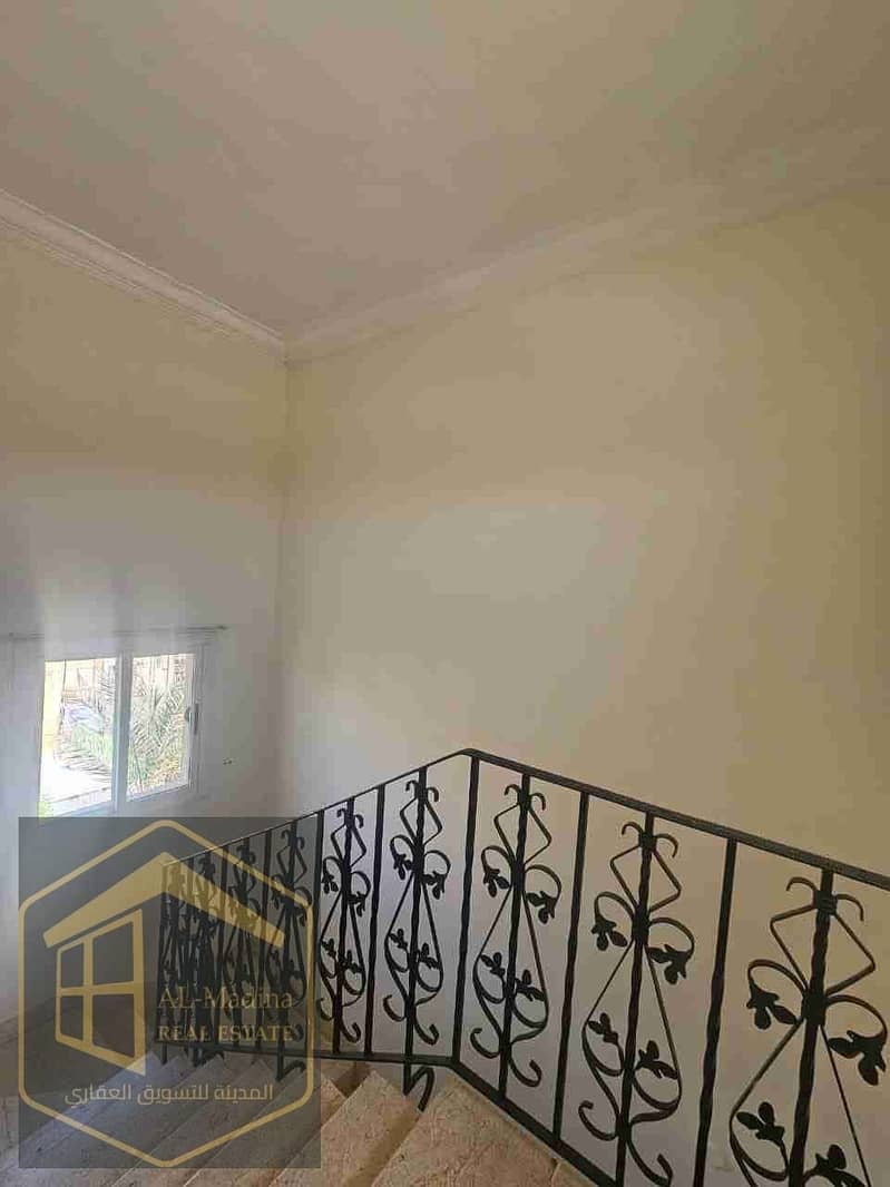 10 IMG-20250831-WA0014. jpg