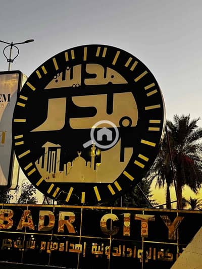 3 Bedroom Flat for Sale in Badr City, Cairo - IMG_9924. jpg
