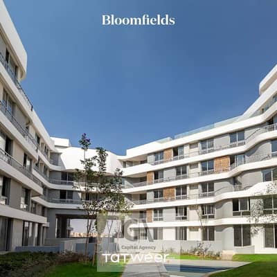 2 Bedroom Flat for Sale in Mostakbal City, Cairo - WhatsApp Image 2025-09-08 at 1.58. 02 PM. jpeg