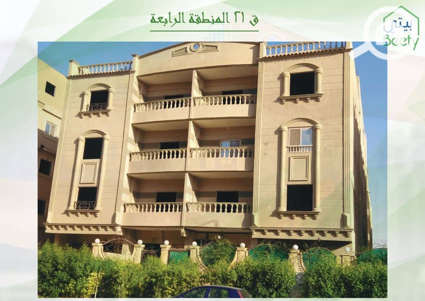5 elevations_page-0002. jpg