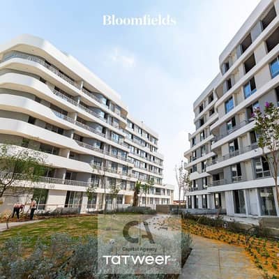 2 Bedroom Flat for Sale in Mostakbal City, Cairo - WhatsApp Image 2025-09-08 at 1.58. 07 PM. jpeg