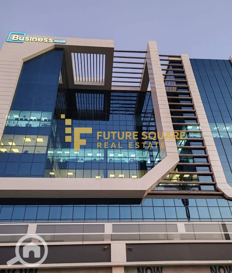 IMG-20251014-WA0133_result. jpg