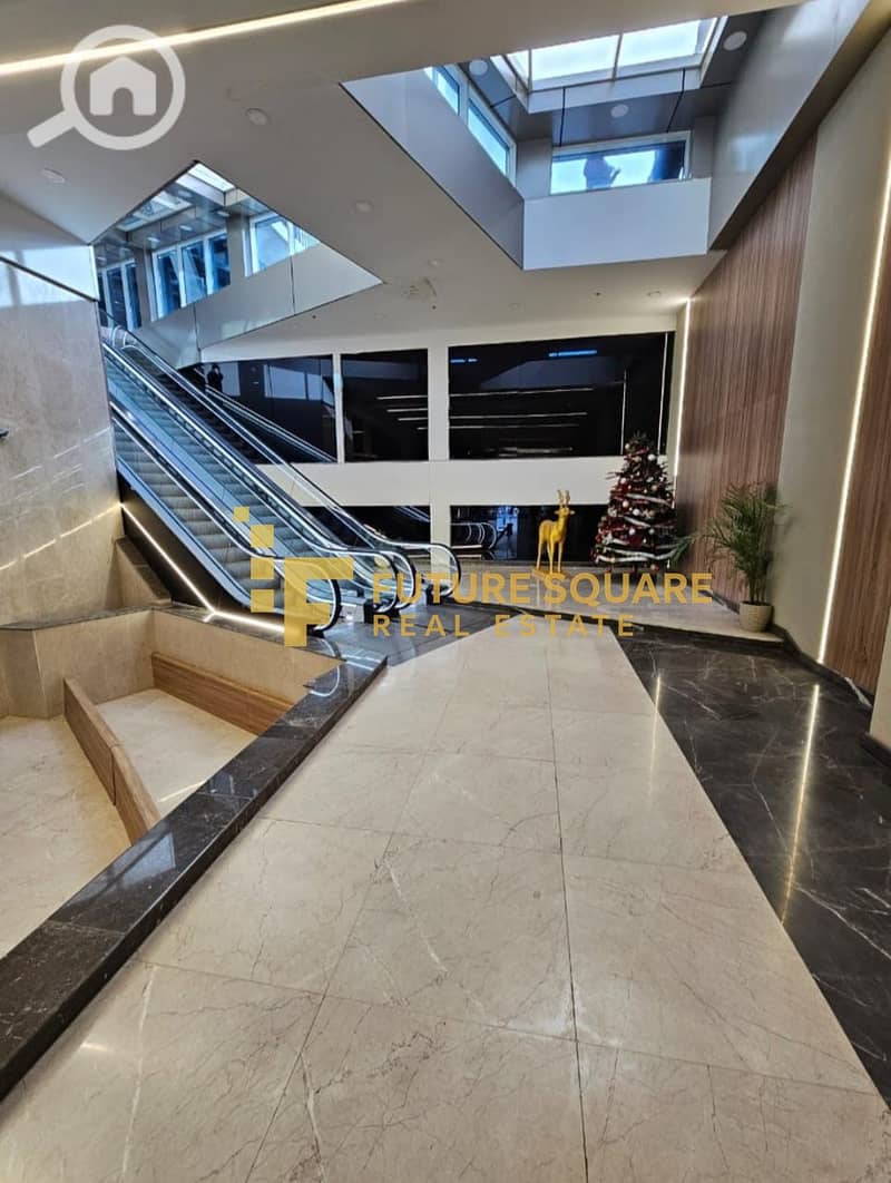 5 IMG-20251014-WA0124_result. jpg