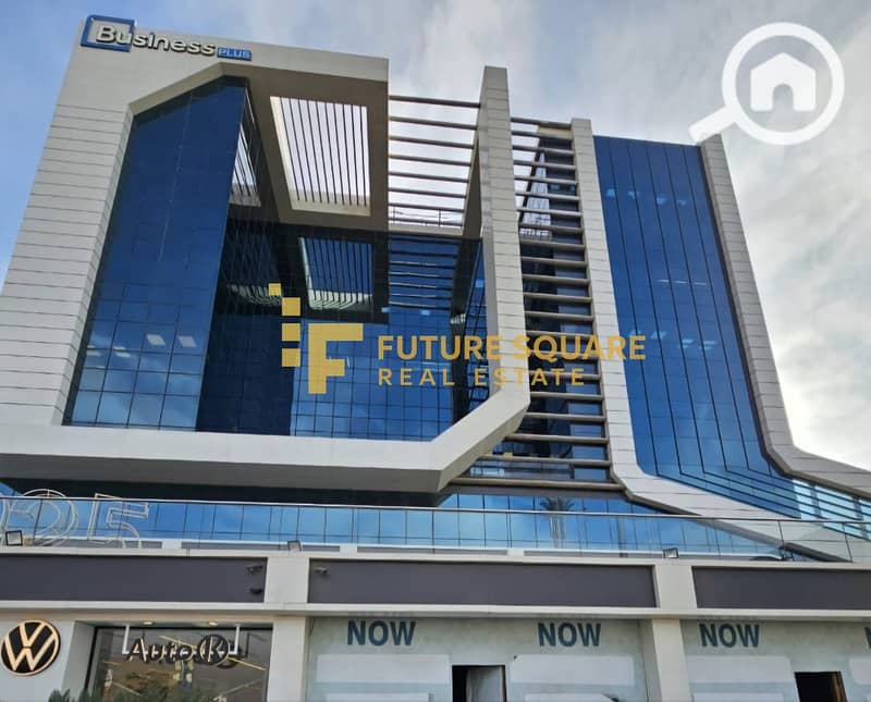 9 IMG-20251014-WA0128_result. jpg