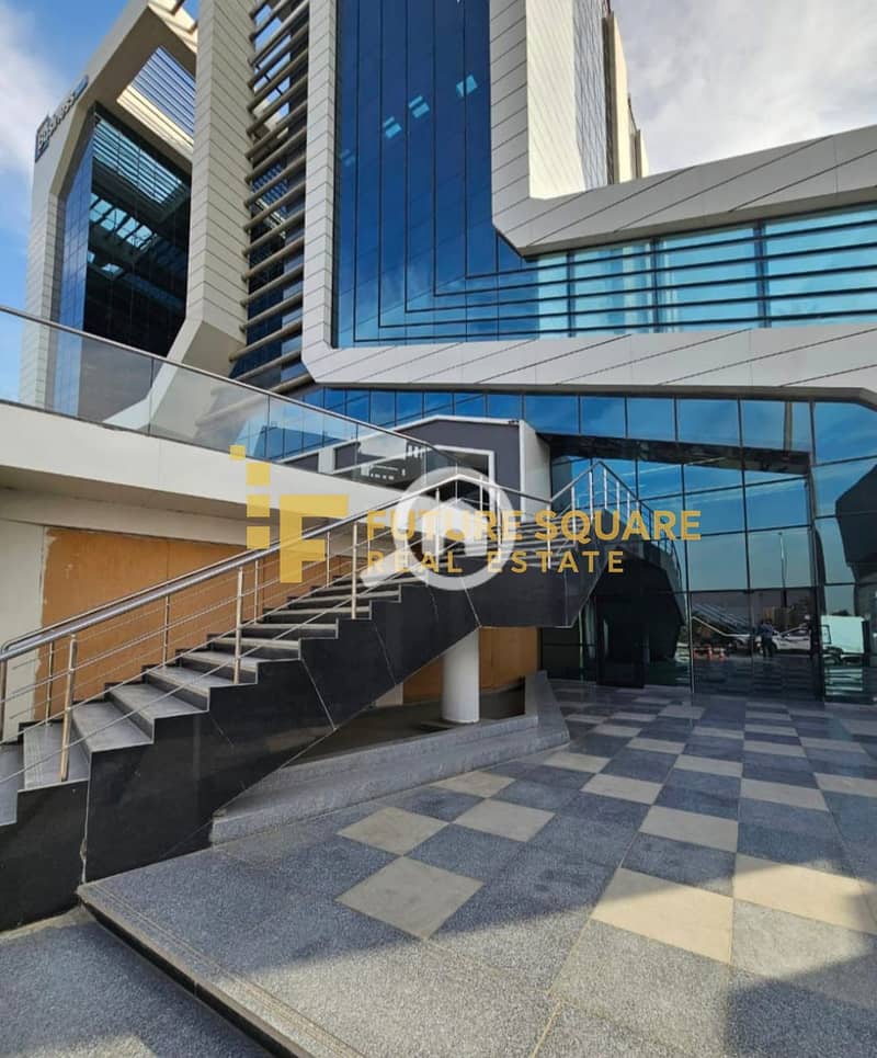 10 IMG-20251014-WA0129_result. jpg