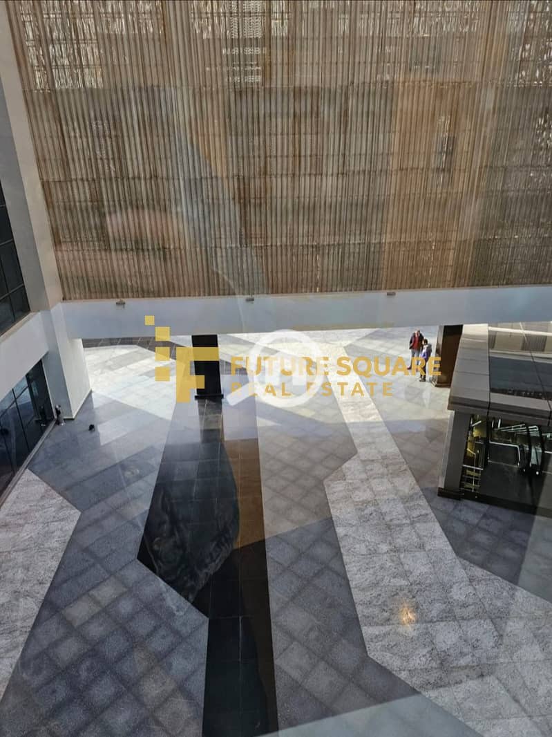 13 IMG-20251014-WA0132_result. jpg