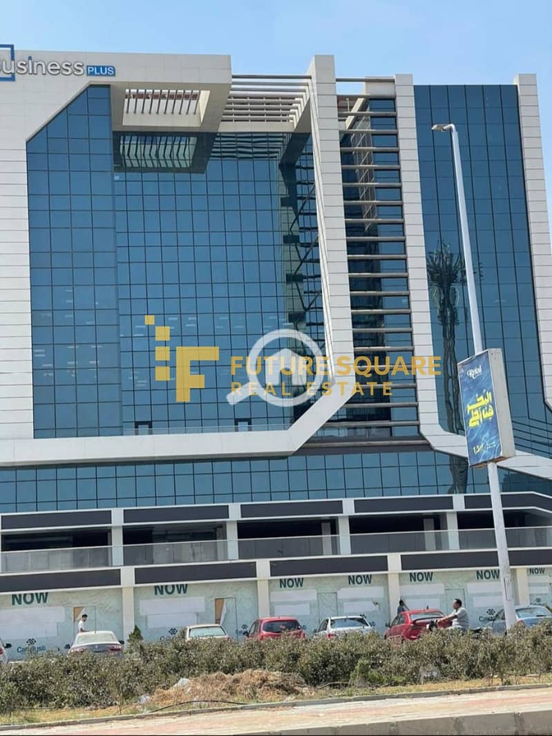 15 IMG-20251014-WA0135_result. jpg