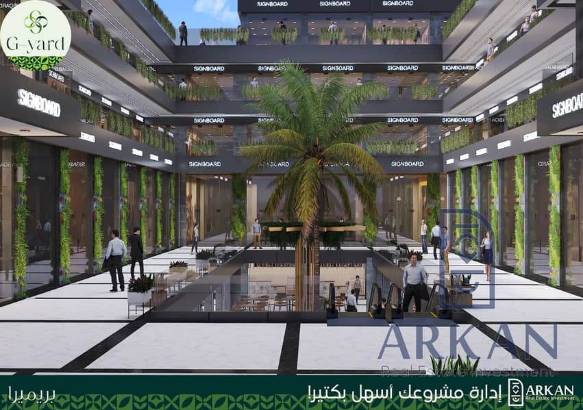 5 WhatsApp Image 2024-01-06 at 4.01. 17 PM (2). jpeg