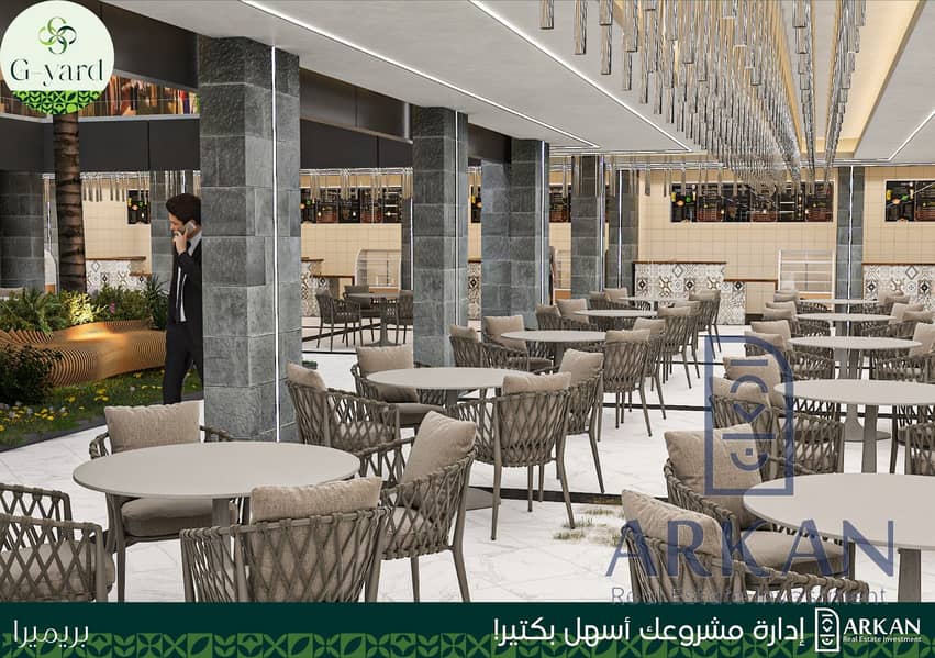 8 WhatsApp Image 2024-01-06 at 4.01. 18 PM. jpeg