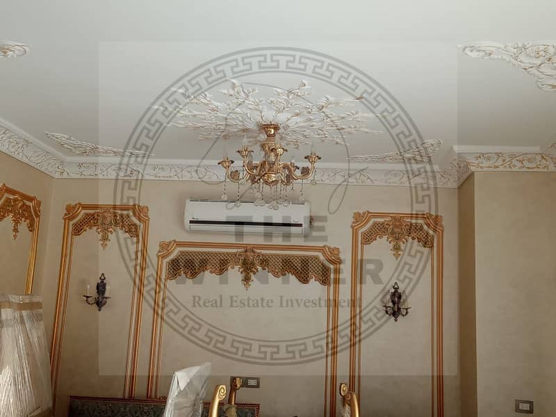 5 WhatsApp Image 2025-10-13 at 3.12. 00 PM. jpeg