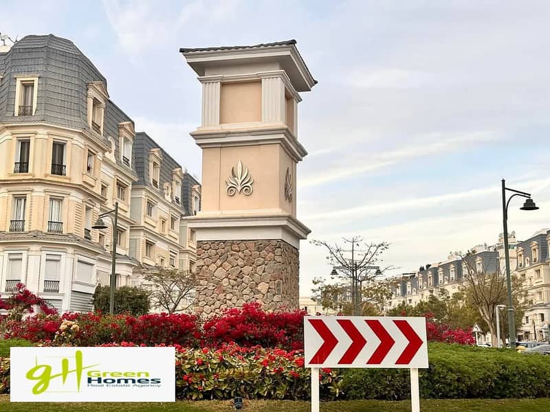 6 WhatsApp Image 2025-02-17 at 17.00. 47_86d997a4. jpg