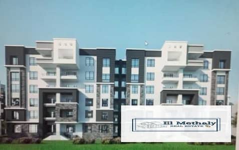3 Bedroom Flat for Sale in Madinaty, Cairo - TDoAgWvqlAayoUjVkNRKfU6UkbFtbozLi0RNqBzr. jpeg