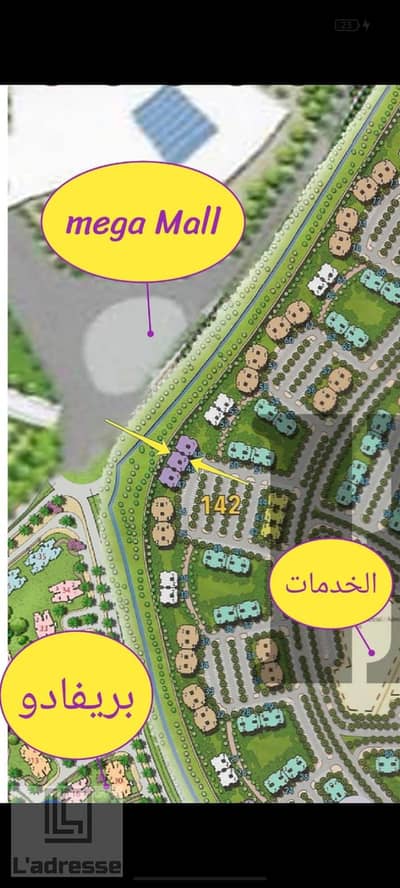 4 Bedroom Apartment for Sale in Madinaty, Cairo - WhatsApp Image 2025-10-14 at 16.43. 00_da8d0f89. jpg