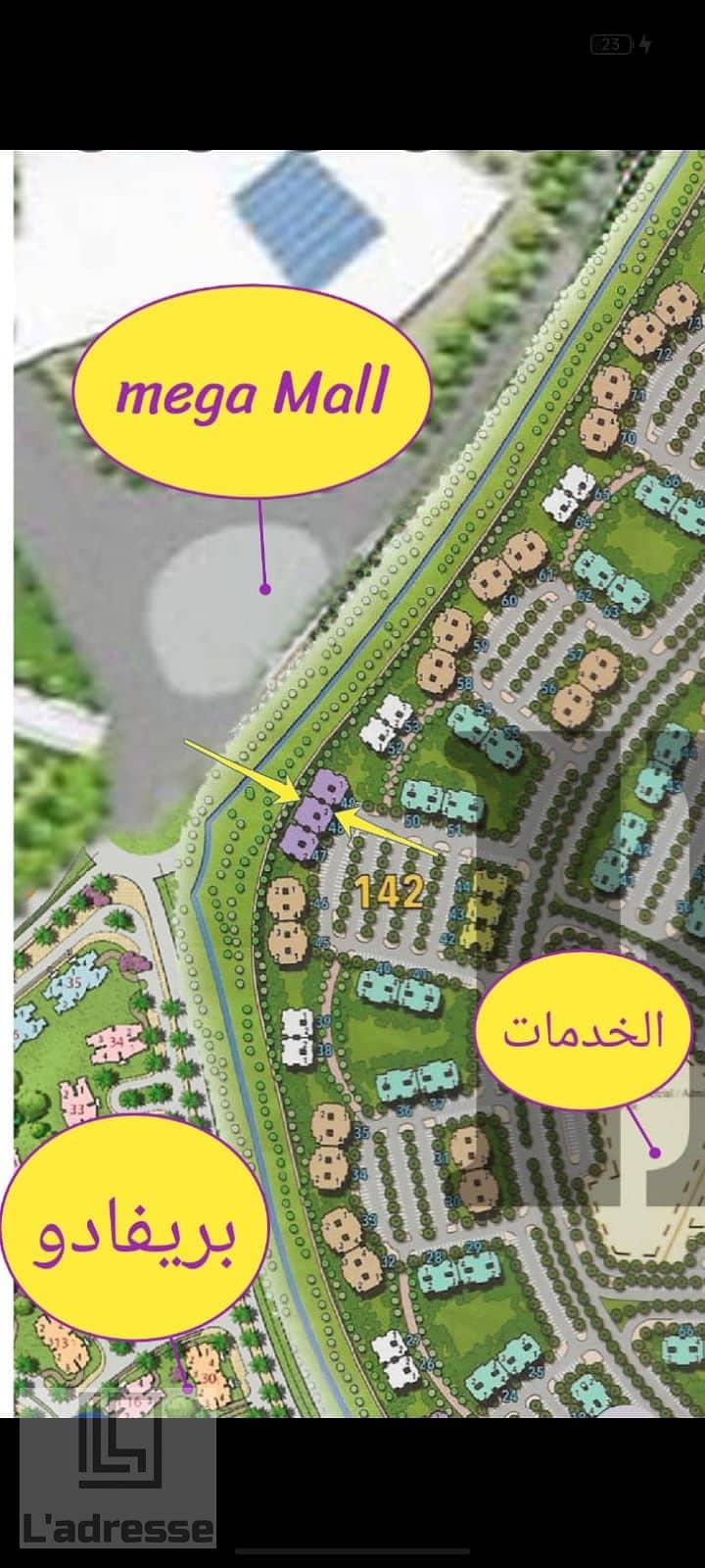 WhatsApp Image 2025-10-14 at 16.43. 00_da8d0f89. jpg WhatsApp Image 2025-10-14 at 16.43. 00_da8d0f89. jpg