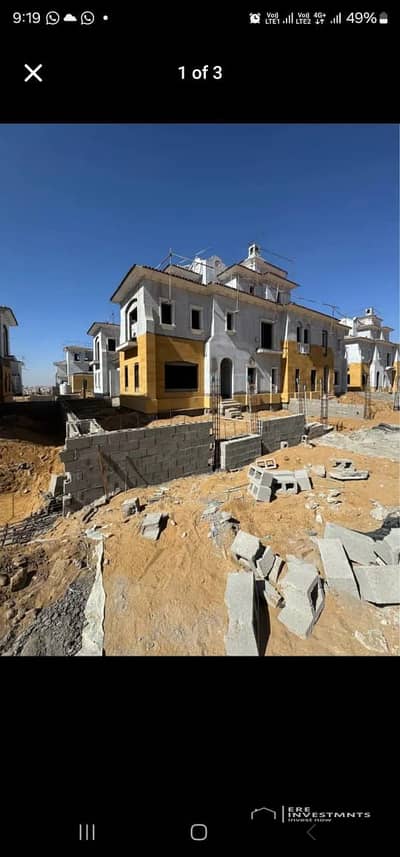3 Bedroom Townhouse for Sale in New Cairo, Cairo - WhatsApp Image 2025-10-13 at 7.12. 46 PM. jpeg