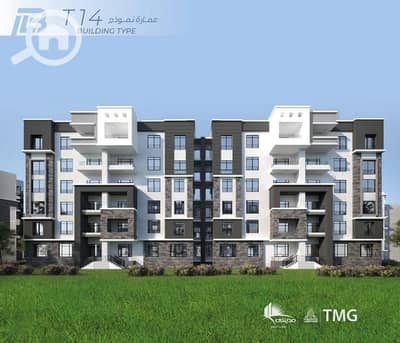 3 Bedroom Apartment for Sale in Madinaty, Cairo - صورة واتساب بتاريخ 2025-08-26 في 12.38. 00_abad4038. jpg