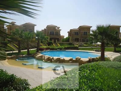 3 Bedroom Flat for Sale in Katameya, Cairo - WhatsApp Image 2022-10-29 at 3.19. 42 PM. jpeg