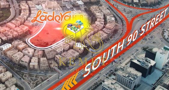 عقارات تجارية اخرى  للبيع في القاهرة الجديدة، القاهرة - WhatsApp Image 2025-10-14 at 5.05. 43 PM. jpeg