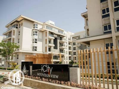 3 Bedroom Flat for Sale in New Cairo, Cairo - Untitled design - 2023-11-30T172834.596 (2). png