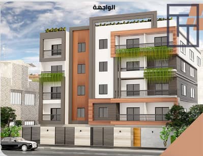 3 Bedroom Flat for Sale in New Heliopolis, Cairo - Screenshot 2025-10-06 at 5.38. 58 pm. png