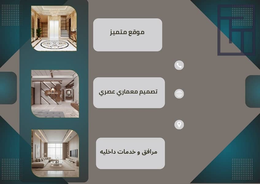 4 هليوبوليس الجديده (1)_page-0001 copy. jpg