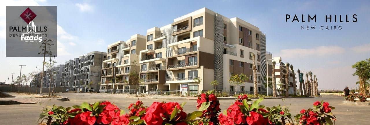 14 WhatsApp Image 2025-10-14 at 4.39. 04 PM (7). jpeg