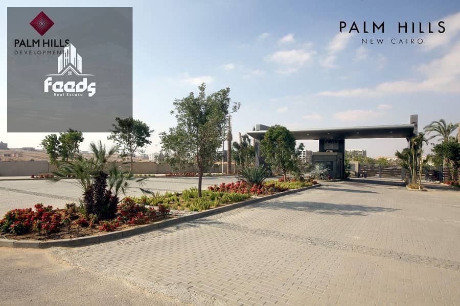 18 WhatsApp Image 2025-10-14 at 4.39. 05 PM (1). jpeg