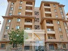 54449385-400x300. jpeg