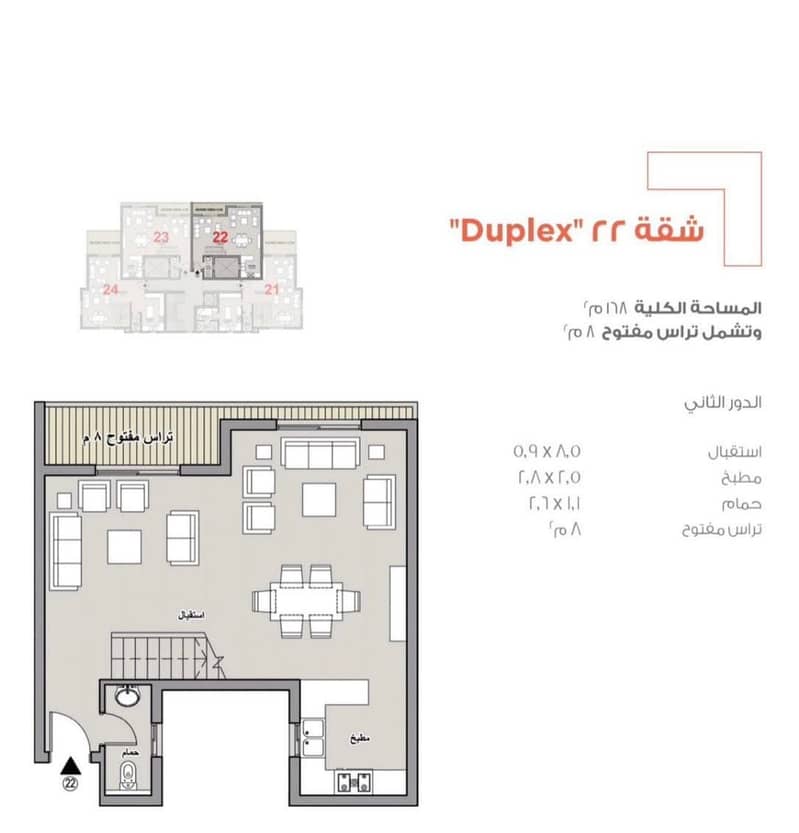 16 WhatsApp Image 2025-10-14 at 17.32. 59_ae30bf6e. jpg