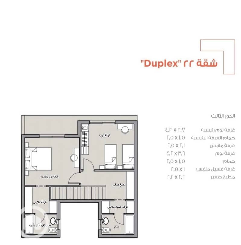 17 WhatsApp Image 2025-10-14 at 17.32. 59_fea8220c. jpg
