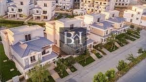 4 Bedroom Townhouse for Sale in New Cairo, Cairo - download (1). jpeg
