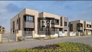 3 Bedroom Townhouse for Sale in New Cairo, Cairo - download (1). jpeg