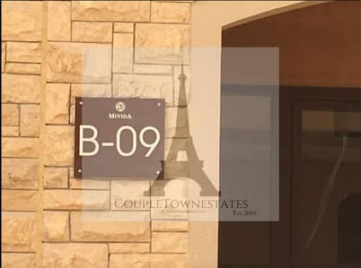 3 Bedroom Apartment for Sale in New Cairo, Cairo - Screenshot 2025-09-25 at 12.03. 44 PM. png