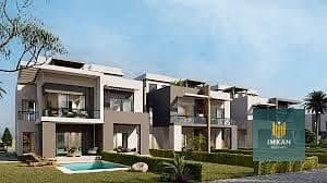 3 Bedroom Twin House for Sale in New Capital City, Cairo - download (1). jpeg
