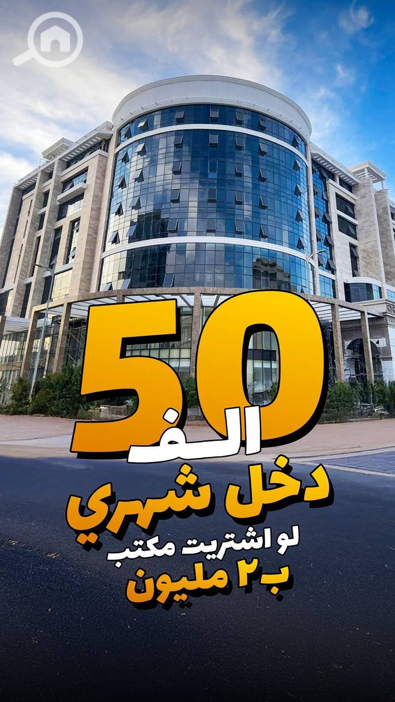 WhatsApp Image 2025-01-26 at 19.19. 28_90e441e0. jpg WhatsApp Image 2025-01-26 at 19.19. 28_90e441e0. jpg