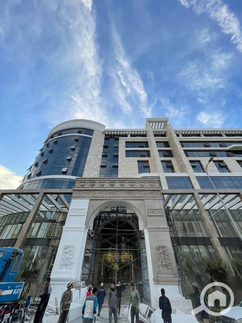 8 IMG-20250121-WA0084. jpg