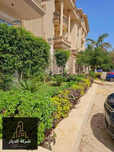 4 Bedroom Duplex for Sale in New Cairo, Cairo - IMG-20250908-WA0089. jpg
