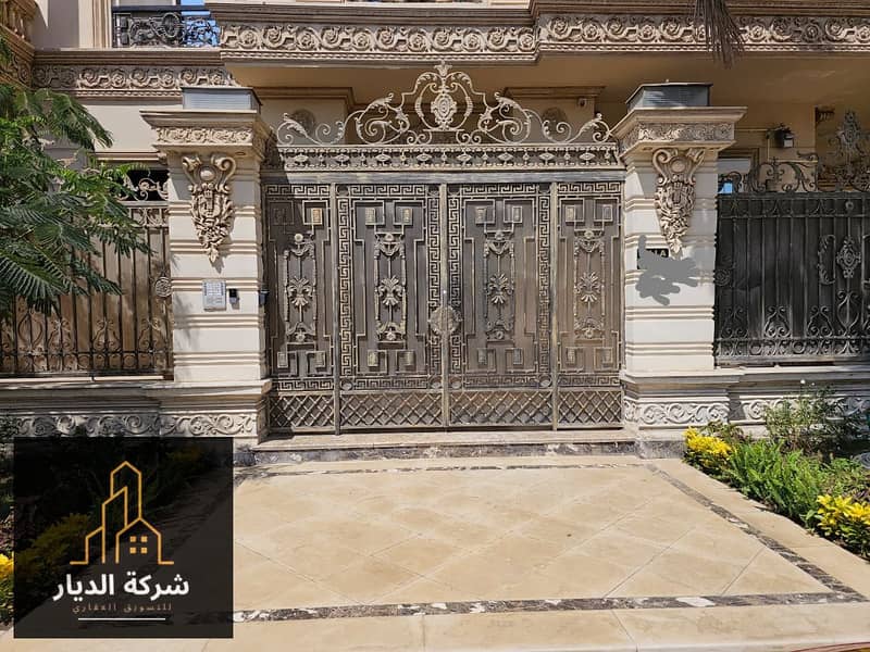 2 صورة واتساب بتاريخ 1447-04-22 في 21.10. 51_62d9f8b8. jpg