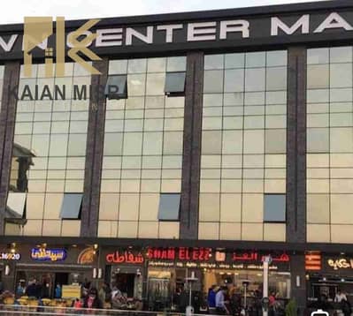 مطعم و كافيه  للايجار في مدينة الشروق، القاهرة - 1000587489. jpg