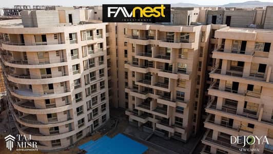 3 Bedroom Flat for Sale in New Capital City, Cairo - WhatsApp Image 2025-10-14 at 16.12. 39 (16). jpeg