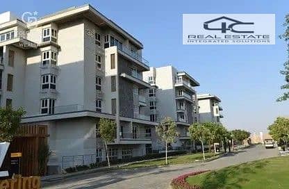 2 Bedroom Apartment for Sale in New Cairo, Cairo - 7882318-9cd95o. jpg