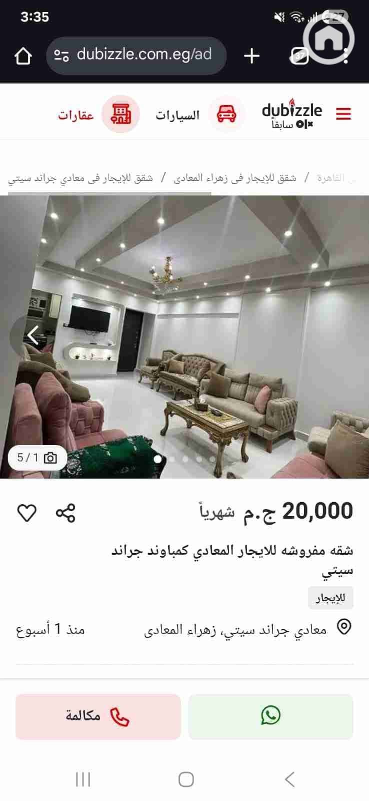 8 1000164280. jpg