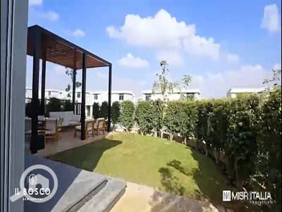 3 Bedroom Apartment for Sale in New Capital City, Cairo - WhatsApp Image 2025-06-18 at 6.42. 01 PM (1). jpeg